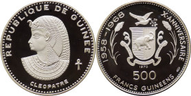 Guinea - repubblica (dal 1958) - 500 franchi guineesi 1970 - serie dedicata ai faraoni "Cleopatre" - KM# 24; Ag

FS

SPEDIZIONE IN TUTTO IL MONDO ...