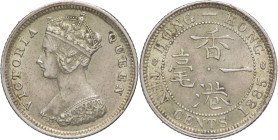 Hong Kong - Victoria (1837-1901) - 10 Cents 1885 - Ag.

SPEDIZIONE SOLO IN ITALIA - SHIPPING ONLY IN ITALY