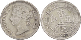 Hong Kong - Vittoria (1837-1901) - 5 cents 1891 - KM# 5 - Ag

BB 

SPEDIZIONE SOLO IN ITALIA - SHIPPING ONLY IN ITALY