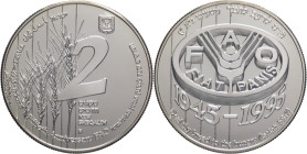 Israele - 2 New Sheqalim 1995 - 50° Anniv. FAO - Ag. 

FS

SPEDIZIONE IN TUTTO IL MONDO - WORLDWIDE SHIPPING