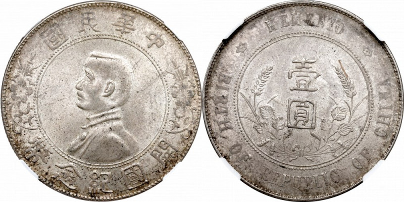 China, Republic, 1 Yuan 1927 - NGC MS64 Piękny egzemplarz. Ciekawsza typologiczn...