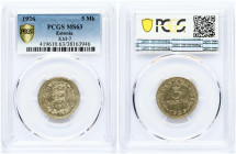 Estonia 5 Marka 1926 Obverse: National arms within wreath. Reverse: Denomination above date. Nickel-Bronze. KM-7; Kaupo Laan-11. PCGS MS 63 RARE ONLY ...