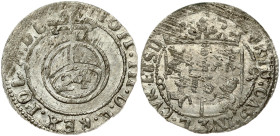 Latvia Courland Dreipolker (1/24 Taler) 1689 Mitawa. Frederick Kasimir Kettler (1682-1698). Silver. Kop. 4067 (R6), Haljak II- 1705.