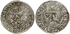 Poland 1 Solidus 1584 Olkusz. Stephen Bathory(1576–1586). Obverse: Crowned monogram 'S'. Reverse: Arms below crowned two shields. Silver. Kop. 473 (R1...