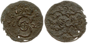 Poland 1 Denar 1623 Lobzenica. Sigismund III Vasa (1587-1632). Obverse: Crowned large S; dividing date and initials. Reverse: Crown above two or three...