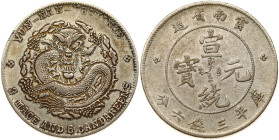 China Yunnan Province 50 Fen (1909-1911). Xuantong (1908-1912). Obverse: Four Chinese ideograms read top to bottom; right to left with Manchu characte...