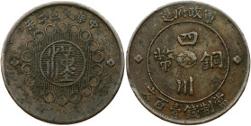 China Szechuan Province 100 Cash (1913-1914) Obverse: One Chinese ideogram (in Seal script) surrounded by a ring of circles; all with more ideograms a...