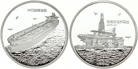 China Medal Shipbuilding Industry Corporation (20th Century). Silver (.999) 46.53g. Diameter 50mm.