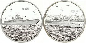 China Medal Shipbuilding Industry Corporation (20th Century). Silver (.999) 46.77g. Diameter 50mm.