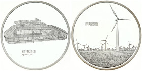 China Medal Energy Industry Corporation (20th Century). Silver (.999) 46.57g. Diameter 50mm.