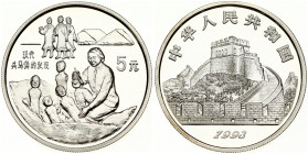 China 5 Yuan 1993 The Terracotta Army. Obverse: Great Wall, date below. Reverse: The unearthing of the terracotta figurines, denomination at right. Si...