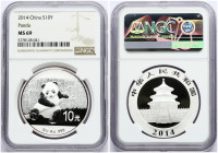 China 10 Yuan 2014 Agricultural Development Bank of China. Obverse: Temple of Heaven. Lettering: 2014. Reverse: Playing panda. Lettering: 20th anniver...