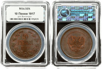 Russia for Finland 10 Pennia 1917. Nicholas II (1894-1917). With heraldic eagle. Obverse: Eagle. Reverse: Denomination and date within wreath. Copper....