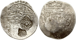 Timurids. Tanka of Shah Rukh (1407-1447), son of Tamerlane, with 2 counterstamps of Sultan Husayn (AH873-911 / 1469-1506). Silver 4.95 g. Herat mint. ...