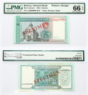 Belarus 5 Rubles 1993 SPECIMEN Banknote. National Bank 'Printer's Design' specimen of the series not introduced into circulation. Spaso-Efrosinevskaya...