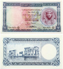 Egypt 1 Pound ND (1952-1961) Banknote. Obverse: Blue and lilac. King Tut-Ankh-Amoun at right. Reverse: Trajan's Kiosk and Philae Temple, Philae Island...