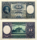 Lithuania 50 Litu 1928 Banknote Jonas Basanavičius. 1928-Mar-31 S/N B817296. P-24