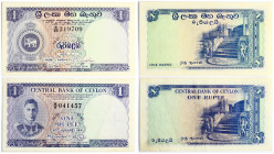 Sri Lanka 1 Rupee (1951-1963) Banknotes. Obverse Lettering: Central bank of Ceylon. Arms on the left. Reverse Lettering: Central Bank of Ceylon. Ornat...