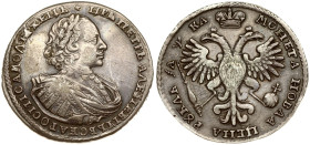 Russia 1 Rouble 1721 Peter I (1699-1725). Obverse: Laureate bust right. Reverse: Crown above crowned double-headed eagle. 'Portrait with shoulder stra...