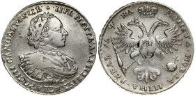 Russia 1 Rouble 1721 Kadashevsky (Moscow) mint. Peter I (1699-1725). Obverse: Laureate bust right. Reverse: Crown above crowned double-headed eagle. '...