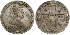 Russia 1 Rouble 1725 Moscow. Peter I (1699-1725). Obverse: Laureate bust right. Reverse: Sunburst in center divides date in cruciform with 4 crowns mo...