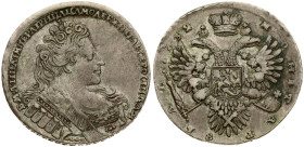 Russia 1 Rouble 1732 Anna Ioannovna (1730-1740). Obverse: Bust right. Reverse: Crown above crowned double-headed eagle shield on breast. Brooch on bos...