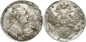 Russia 1 Rouble 1733 Anna Ioannovna (1730-1740). Obverse: Bust right. Reverse: Crown above crowned double-headed eagle shield on breast.Without brooch...