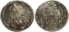 Russia 1 Rouble 1735 Anna Ioannovna (1730-1740). Obverse: Bust right. Reverse: Crown above crowned double-headed eagle shield on breast. Spiky eagle's...