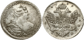 Russia 1 Rouble 1737 Anna Ioannovna (1730-1740). Obverse: Bust right. Reverse: Crown above crowned double-headed eagle shield on breast.Without brooch...