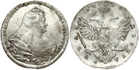 Russia 1 Rouble 1738 Anna Ioannovna (1730-1740). Obverse: Bust right. Reverse: Crown above crowned double-headed eagle shield on breast. "Moscow type"...