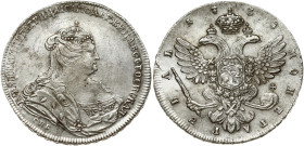 Russia 1 Rouble 1738 СПБ Anna Ioannovna (1730-1740). Obverse: Bust right. Reverse: Crown above crowned double-headed eagle shield on breast. "Petersbu...