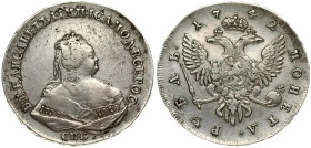 Russia 1 Rouble 1742 СПБ St. Petersburg. Elizabeth (1741-1762). Obverse: Crowned bust right. Reverse: Crown above crowned double-headed eagle shield o...