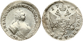 Russia 1 Polupoltinnik 1748 ММД ММД Elizabeth (1741-1762). Obverse: Crowned bust right. Reverse: Crown above crowned double-headed eagle shield on bre...