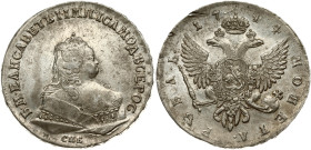 Russia 1 Rouble 1744 СПБ St. Petersburg. Elizabeth (1741-1762). Obverse: Crowned bust right. Reverse: Crown above crowned double-headed eagle shield o...