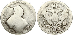 Russia 1 Polupoltinnik 1754 ММД-IП Moscow. Elizabeth (1741-1762). Obverse: Crowned bust right. Reverse: Crown above crowned double-headed eagle shield...