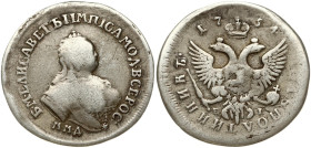 Russia 1 Polupoltinnik 1754 ММД-ЕI Elizabeth (1741-1762). Obverse: Crowned bust right. Reverse: Crown above crowned double-headed eagle shield on brea...