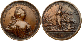Russia Medal (1754) in memory of the forgiveness of state arrears; May 13, 1754 St. Petersburg Mint. Person medallist. Art. T.I.Ivanov (under cropped ...