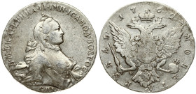 Russia 1 Rouble 1762 СПБ-НК St. Petersburg. Catherine II (1762-1796). Obverse: Crowned bust right. Reverse: Crown above crowned double-headed eagle sh...