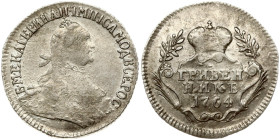 Russia 1 Grivennik 1764 Catherine II (1762-1796). Obverse: Bust of Catherine II right. Reverse: Imperial Crown of Russia. Denomination; date. Silver 2...