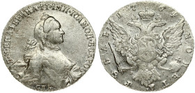 Russia 1 Rouble 1764 СПБ-ЯI St. Petersburg. Catherine II (1762-1796). Obverse: Crowned bust right. Reverse: Crown above crowned double-headed eagle sh...