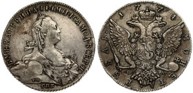 Russia 1 Rouble 1774 СПБ-ФЛ St. Petersburg. Catherine II (1762-1796). Obverse: Crowned bust right. Reverse: Crown above crowned double-headed eagle sh...