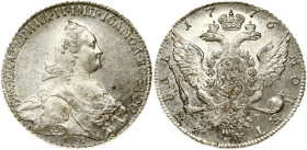 Russia 1 Rouble 1776 СПБ-ЯЧ St. Petersburg. Catherine II (1762-1796). Obverse: Crowned bust right. Reverse: Crown above crowned double-headed eagle sh...