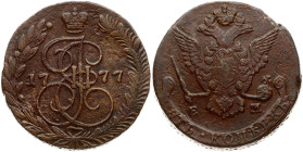 Russia 5 Kopecks 1777 EM. Catherine II (1762-1796). Obverse: Crowned monogram divides date within wreath. Reverse: Crowned double-headed eagle initial...