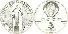 Russia USSR 3 Roubles 1991(L) Yuri Gagarin Monument. Obverse: National arms with CCCP and value below. Reverse: Yuri Gagarin Monument. Silver (0.900) ...