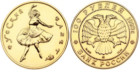 Russia 100 Roubles 1993 (M) Russian Ballet. Obverse: In the center - the emblem of the Bank of Russia (double-headed eagle designed by I. Bilibin); un...