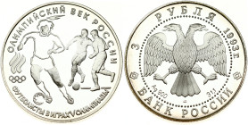 Russia 3 Roubles 1993 Soccer. Obverse: Double-headed eagle. Reverse: Soccer. Silver (0.900) Weight: 34.56g. Y-351