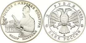 Russia 3 Roubles 1993 Fedor Schalyapin. Obverse: Double-headed eagle. Reverse: Half-length bust left and building. Silver (0.900) Weight: 34.56g. Y-45...