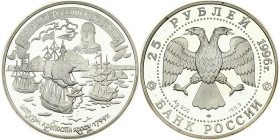 Russia 25 Roubles 1996 (L) 300th Anniversary of the Russian Fleet. Obverse: Two-headed eagle designed by artist I. Bilibin. The inscriptions along the...