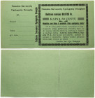 Lithuania Ticket 1936 Firemen's Lottery “Pušaloto savanorių ugniagesių draugija”. Paper. №_ Diameter 104x205mm.