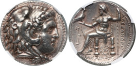 Greece, Syria, Seleukos I Nikator 312-281 BC, Tetradrachm, Babylon